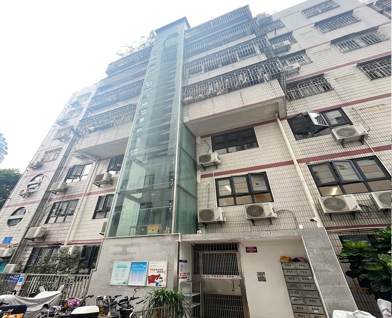 罗湖-罗湖妇联综合楼A栋、B栋（东湖大厦后面)  2.jpg